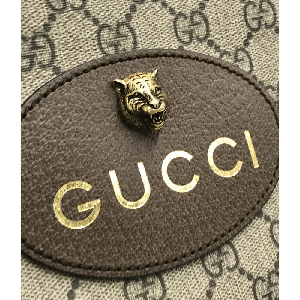 Gucci Backpack Drawstring Neo Vintage - Picture 6 of 6
